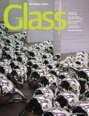 https://s3.amazonaws.com/urban-glass/_375xAUTO_crop_center-center/133Cover-Web.jpg