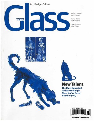 https://s3.amazonaws.com/urban-glass/_375xAUTO_crop_center-center/GLASS_104.jpg